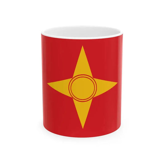 Flag proposal of Macedonia - 5 (North Macedonia) White Coffee Mug 11oz - Go Mug Yourself