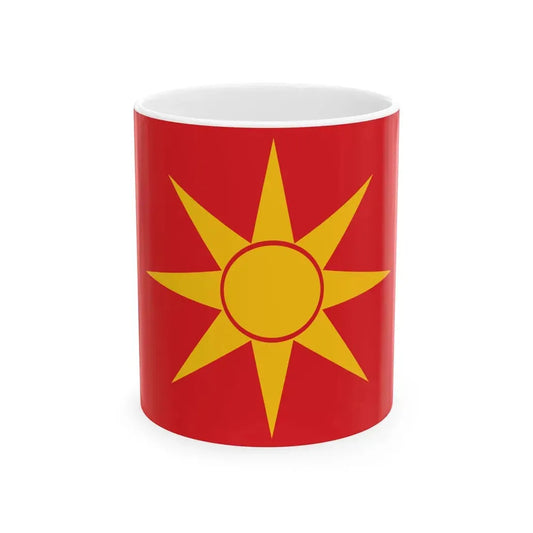 Flag proposal of Macedonia - 6 (North Macedonia) White Coffee Mug 11oz - Go Mug Yourself