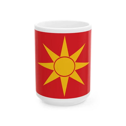 Flag proposal of Macedonia - 6 (North Macedonia) White Coffee Mug 15oz - Go Mug Yourself