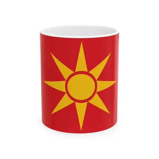 Flag proposal of Macedonia - 7 (North Macedonia) White Coffee Mug 11oz - Go Mug Yourself