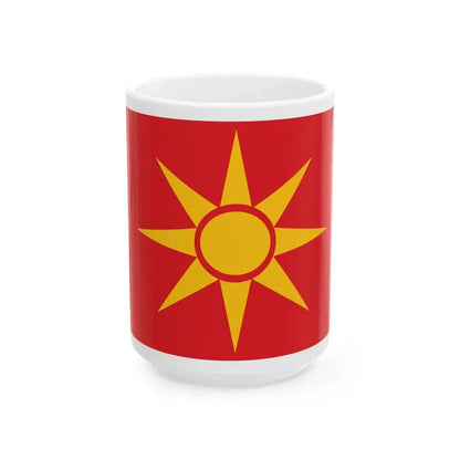 Flag proposal of Macedonia - 7 (North Macedonia) White Coffee Mug 15oz - Go Mug Yourself