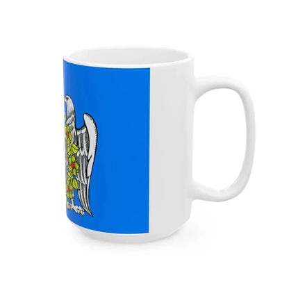 Flag Rakhya Leningrad oblast (Russia) White Coffee Mug - Go Mug Yourself