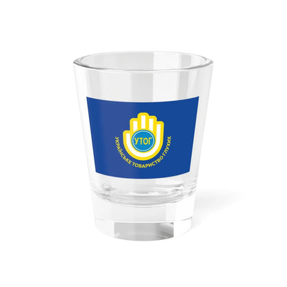 Flag utog (Ukraine) Shot Glass 1.5oz 1.5oz - Go Mug Yourself