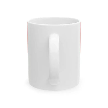 Flag with coat of arms of Indonesia (Indonesia) White Coffee Mug - Go Mug Yourself