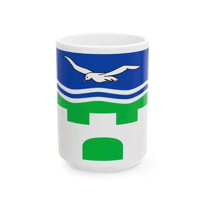 Flagge Amt Marne-Nordsee (Germany) White Coffee Mug 15oz - Go Mug Yourself