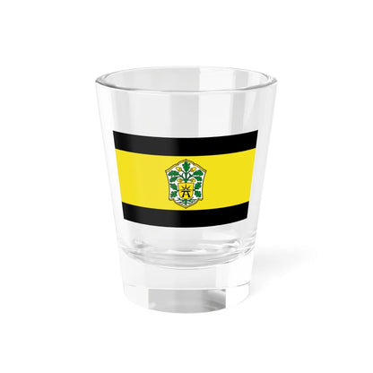 Flagge Bad Arolsen (Germany) Shot Glass 1.5oz 1.5oz - Go Mug Yourself