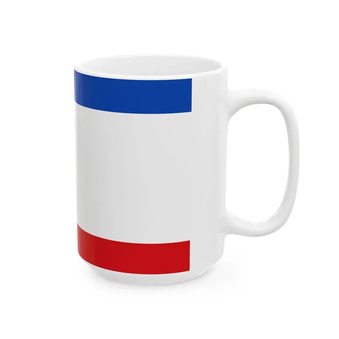 Flagge Fischbachtal (Germany) White Coffee Mug - Go Mug Yourself