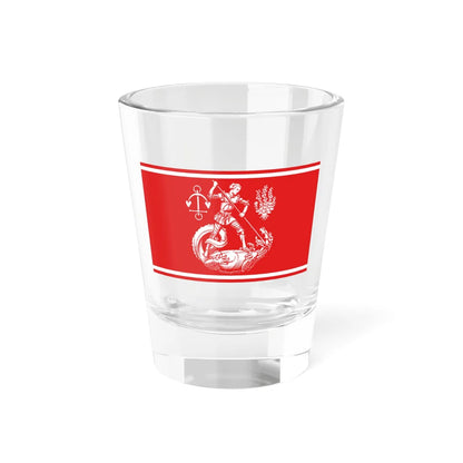 Flagge Heide (Germany) Shot Glass 1.5oz 1.5oz - Go Mug Yourself