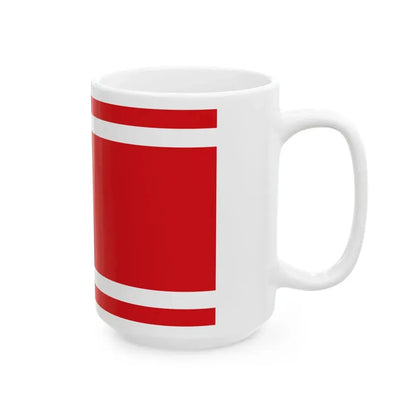 Flagge Hesseneck (Germany) White Coffee Mug - Go Mug Yourself