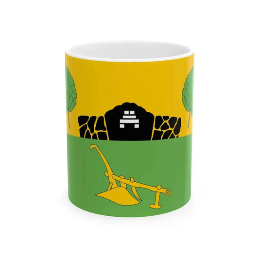 Flagge Hohenhorn (Germany) White Coffee Mug 11oz - Go Mug Yourself