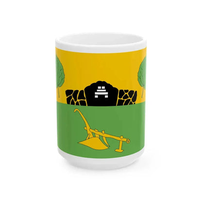 Flagge Hohenhorn (Germany) White Coffee Mug 15oz - Go Mug Yourself