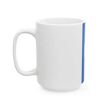 Flagge Jena (Germany) White Coffee Mug - Go Mug Yourself
