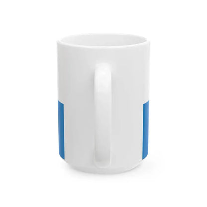 Flagge Karlsbad Baden (Germany) White Coffee Mug - Go Mug Yourself