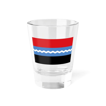 Flagge Krummhoern (Germany) Shot Glass 1.5oz 1.5oz - Go Mug Yourself