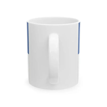 Flagge Muehlheim an der Donau (Germany) White Coffee Mug - Go Mug Yourself
