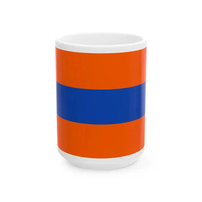 Flagge Nassau 2 (Germany) White Coffee Mug 15oz - Go Mug Yourself