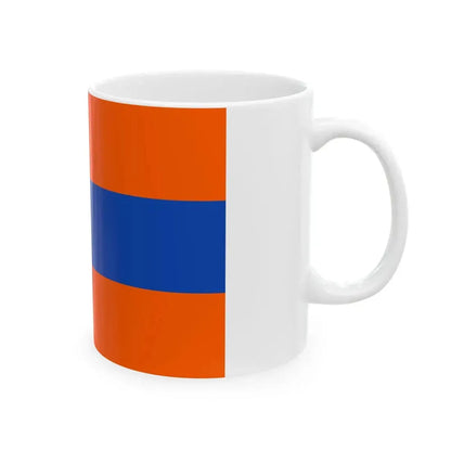 Flagge Nassau 2 (Germany) White Coffee Mug - Go Mug Yourself
