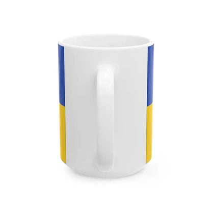 Flagge SamtgemEsens (Germany) White Coffee Mug - Go Mug Yourself