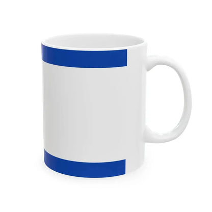 Flagge Wachenbuchen (Germany) White Coffee Mug - Go Mug Yourself