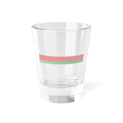 FlagRibbon Belarus Sup Shrt (Belarus) Shot Glass 1.5oz 1.5oz - Go Mug Yourself