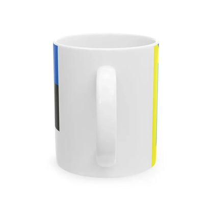 Flags of Estonia - Border Guards (Estonia) White Coffee Mug - Go Mug Yourself