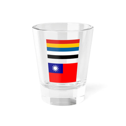 Flags of the Republic of China (China) Shot Glass 1.5oz 1.5oz - Go Mug Yourself