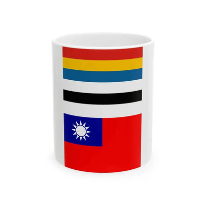 Flags of the Republic of China (China) White Coffee Mug 11oz - Go Mug Yourself