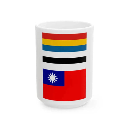 Flags of the Republic of China (China) White Coffee Mug 15oz - Go Mug Yourself