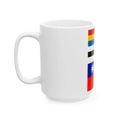 Flags of the Republic of China (China) White Coffee Mug - Go Mug Yourself