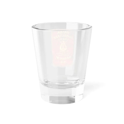Flamuri i Bandës Kombëtare Vatra 1918 (Albania) Shot Glass 1.5oz - Go Mug Yourself