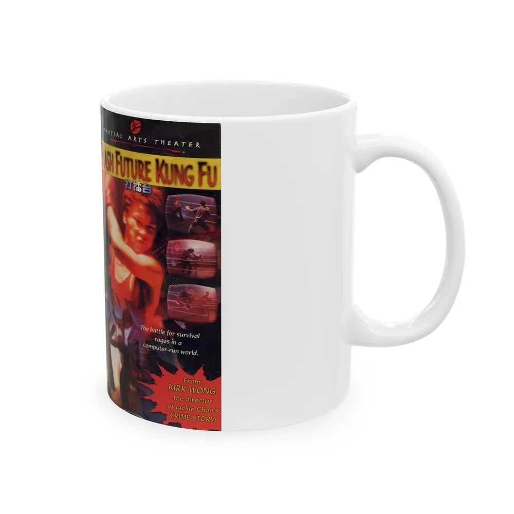 FLASH FUTURE KUNG FU (VHS COVER) - White Coffee Mug-Go Mug Yourself