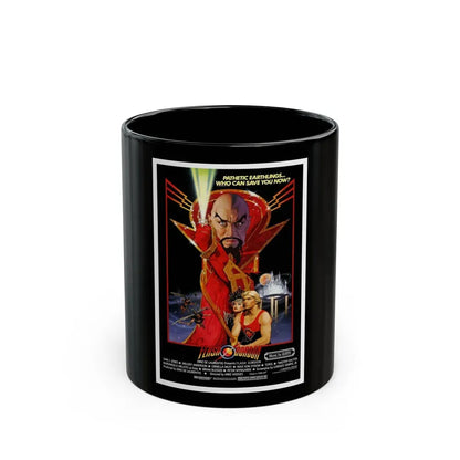 FLASH GORDON 1936 Movie Poster - Black Coffee Mug 11oz - Go Mug Yourself