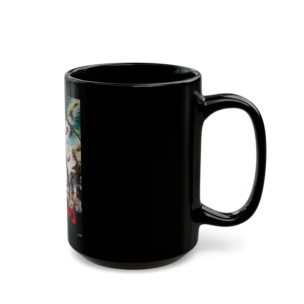 FLASH GORDON (ASIAN) 1936 Movie Poster - Black Coffee Mug-Go Mug Yourself