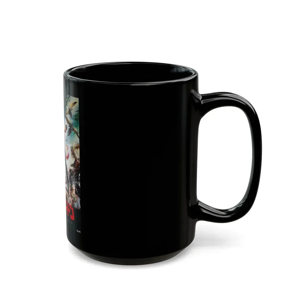 FLASH GORDON (ASIAN) 1936 Movie Poster - Black Coffee Mug - Go Mug Yourself