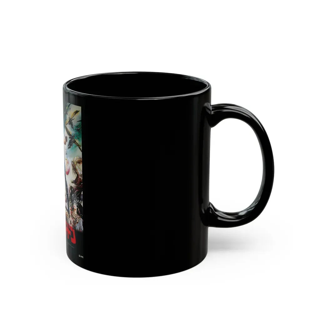 FLASH GORDON (ASIAN) 1936 Movie Poster - Black Coffee Mug - Go Mug Yourself