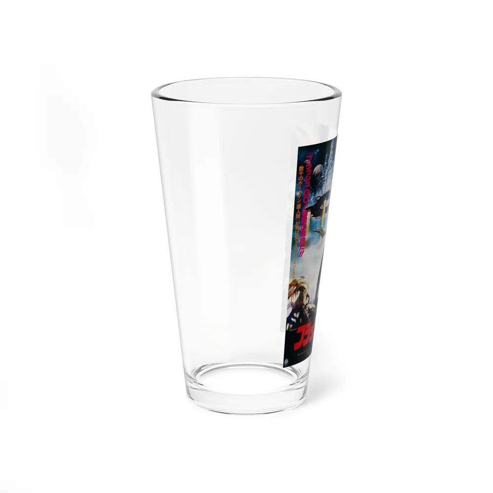 FLASH GORDON (ASIAN) 1936 Movie Poster - Pint Glass 16oz-Go Mug Yourself