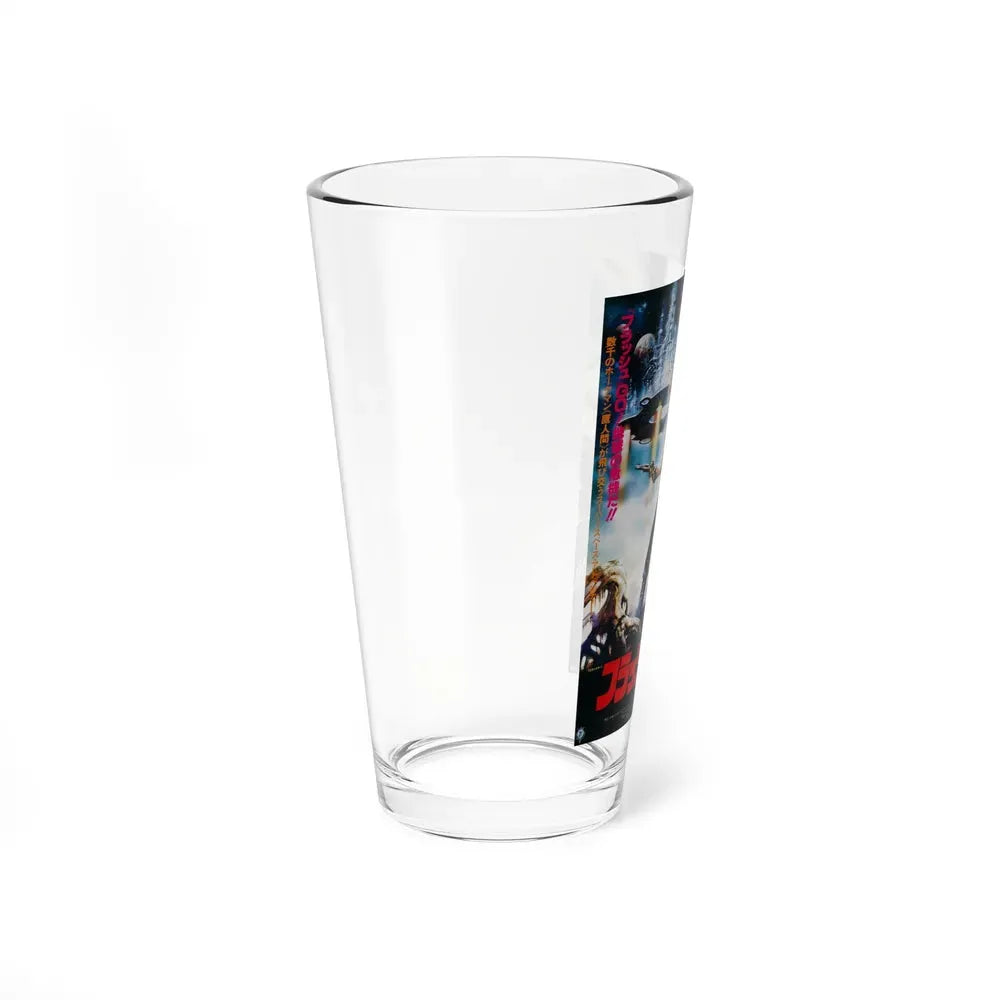 FLASH GORDON (ASIAN) 1936 Movie Poster - Pint Glass 16oz - Go Mug Yourself