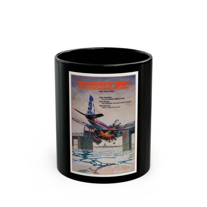 FLIGHT 90 1984 Movie Poster - Black Coffee Mug 11oz - Go Mug Yourself