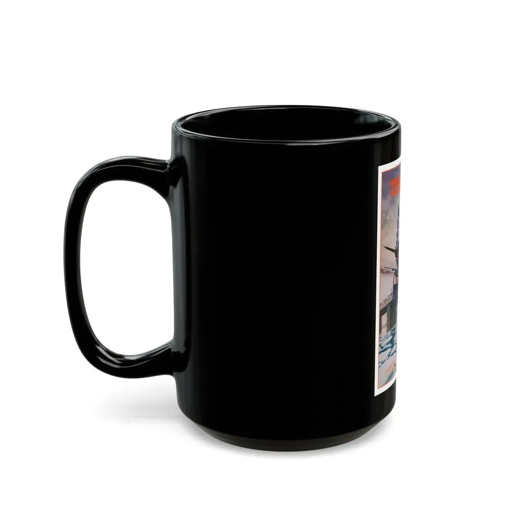 FLIGHT 90 1984 Movie Poster - Black Coffee Mug - Go Mug Yourself