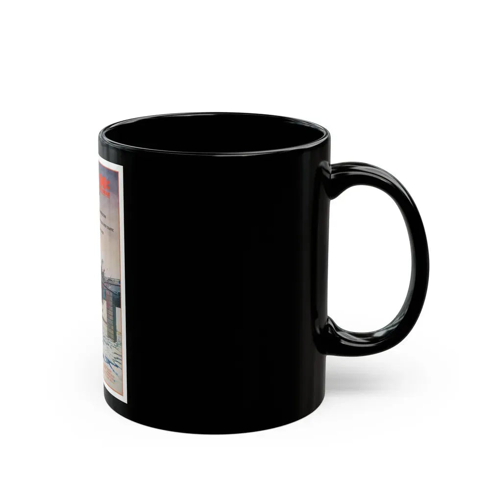 FLIGHT 90 1984 Movie Poster - Black Coffee Mug - Go Mug Yourself
