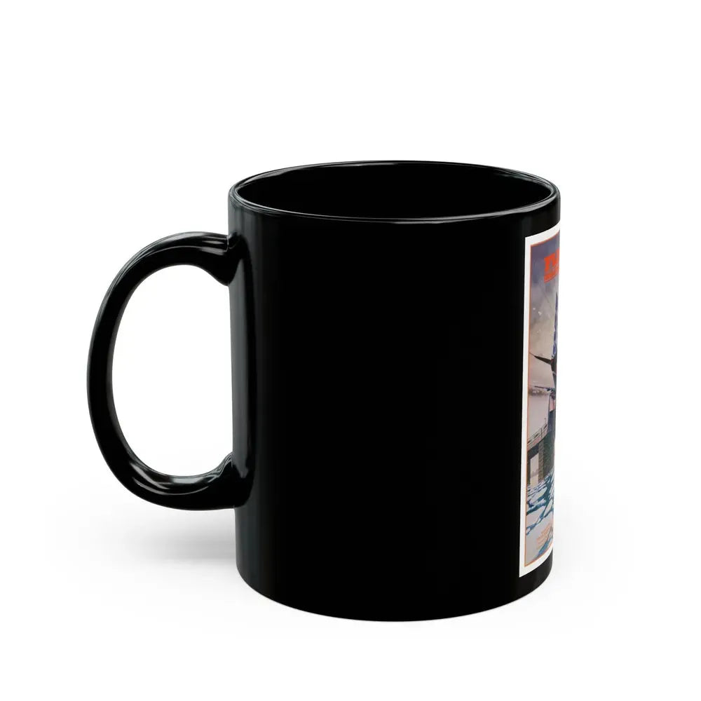 FLIGHT 90 1984 Movie Poster - Black Coffee Mug - Go Mug Yourself