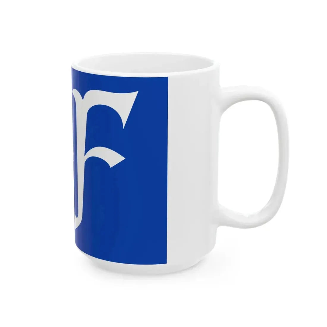 Floreffe Vlag (Belgium) White Coffee Mug - Go Mug Yourself