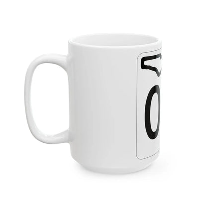 Florida 00 1955 template (Florida) (Road Sign) White Coffee Mug - Go Mug Yourself