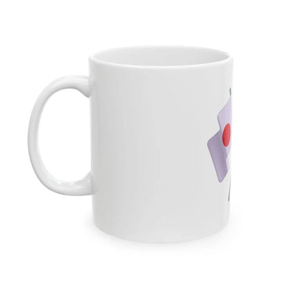 Fluent Emoji Color 1f38c (Japan) White Coffee Mug - Go Mug Yourself