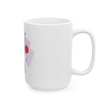 Fluent Emoji Color 1f38c (Japan) White Coffee Mug - Go Mug Yourself