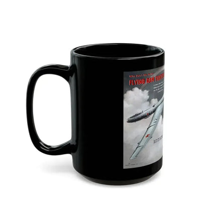 Flying Ram Fighters, 1954 - Black Coffee Mug - Go Mug Yourself