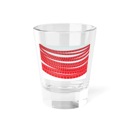 FO Turkey (Turkey) Shot Glass 1.5oz 1.5oz - Go Mug Yourself