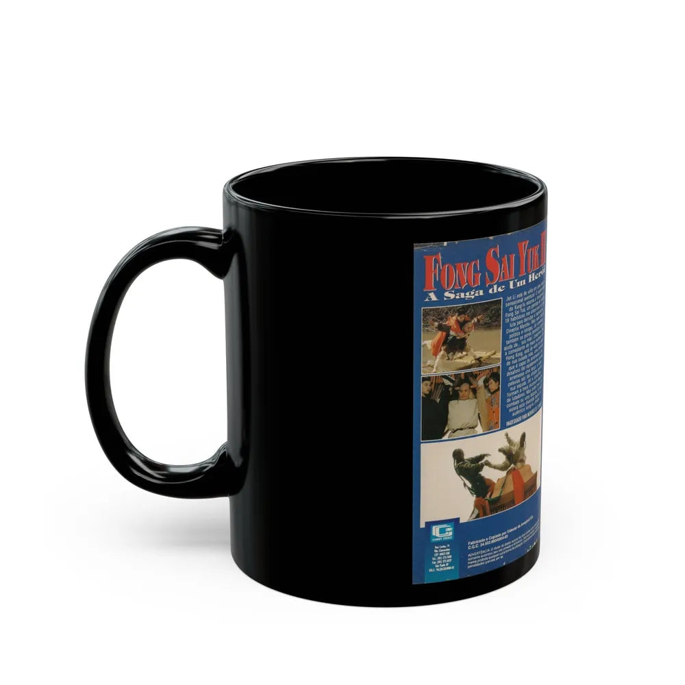 FONG SAI YUK 2 (VHS COVER) - Black Coffee Mug-Go Mug Yourself