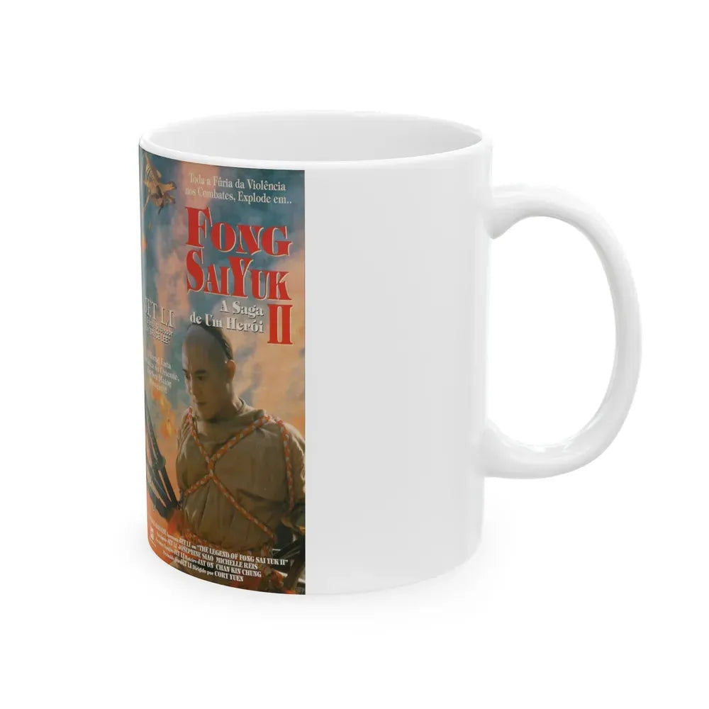 FONG SAI YUK 2 (VHS COVER) - White Coffee Mug - Go Mug Yourself