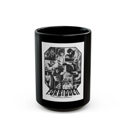 FORBIDDEN 1984 Movie Poster - Black Coffee Mug-15oz-Go Mug Yourself